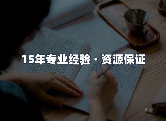 电子书资源展示